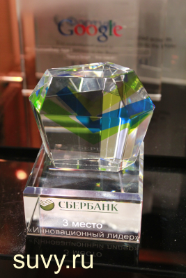 Сувенир, изготовленный на заказ. Алмаз из стекла с цветным изображением внутри